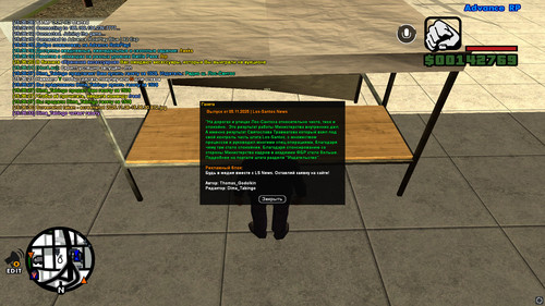 screenshot 2025.11.08 15.36.38.450