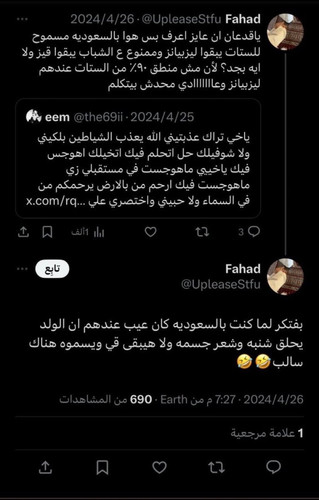 G5L5QeqWsAAS9z8.jpg
