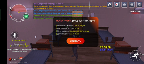 1000039797.jpg