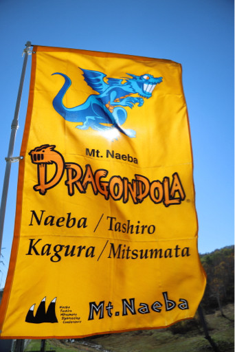 5e35c2d490c6.jpg