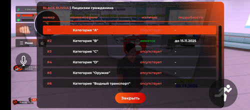 1000002235.jpg