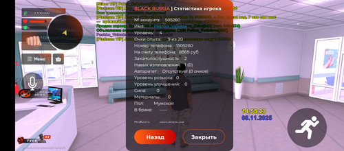 1000002234.jpg