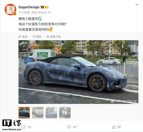 G5OsU59XwAAskCp.jpg