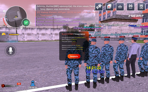 Screenshot 2025 11 08 14 21 24 990 com.launcher.brgame.jpg