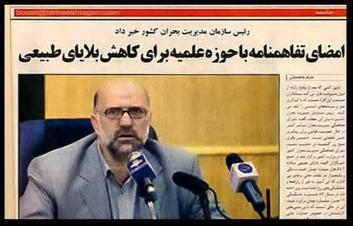 G5N8kozXUAENFUU.jpg
