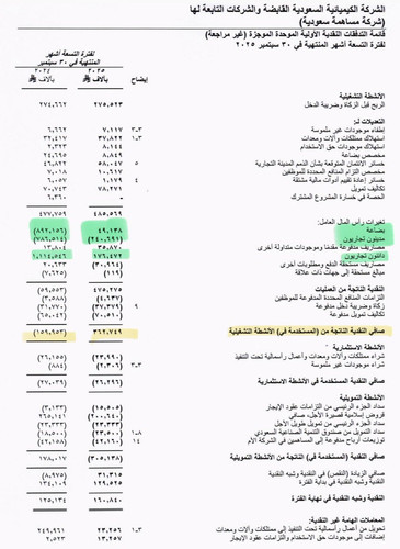 G5KuWQKW8AAwL8a.jpg