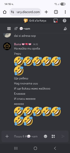 1000085878.jpg