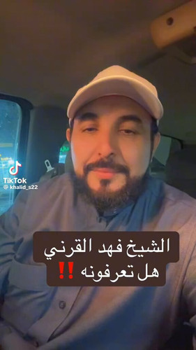 Gl1QeK9AHixf69xU.jpg