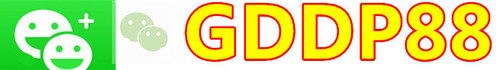 GDDP88.jpg