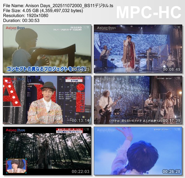 [TV-Variety] Anison Days – 2025.11.07 – #425 Tei