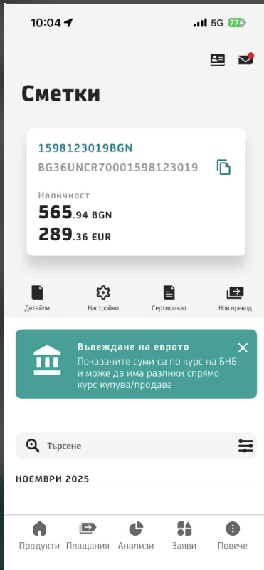 chrome VVlcL8WyRe.png