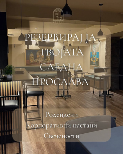 9a5fa549d364.jpg