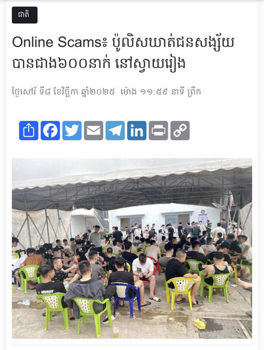 G5NfJDUbIAAbMpA.jpg