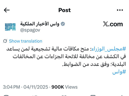 G5ARuUEXkAAHRIU.jpg