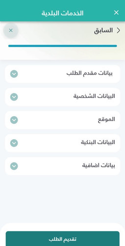 G5ARuUEW4AAEKZp.jpg