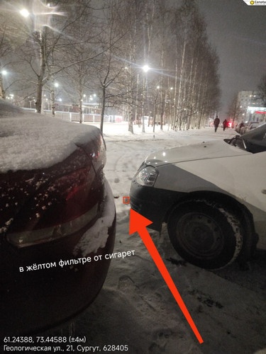 Изображение JPEG 47A0 9D2B A8 2.jpg
