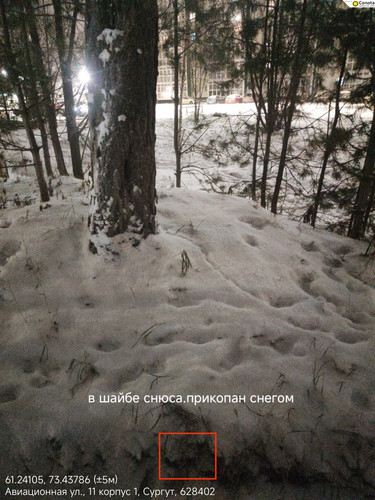 Изображение JPEG 47A0 9D2B A8 0.jpg