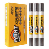 MP630 银色（白底图）