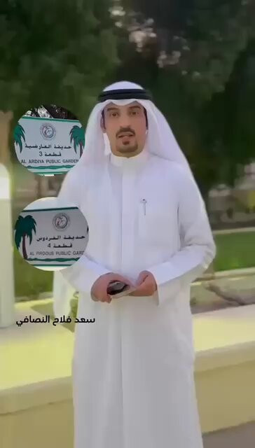 oqAaf2374wkSPFVR.jpg