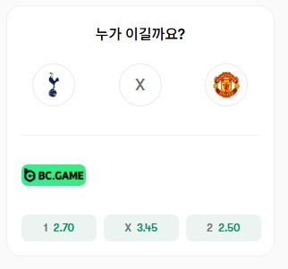 Screenshot 2025 11 08 at 08.27.00.jpg