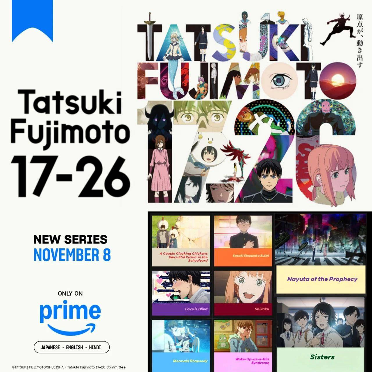 Tatsuki Fujimoto 17-26 (2025) Season 1 Hindi Dubbed