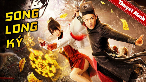 kiem SONG LONG KÝ.jpg