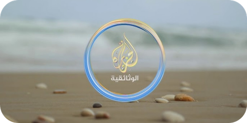 Rounded 20251108 152239.png