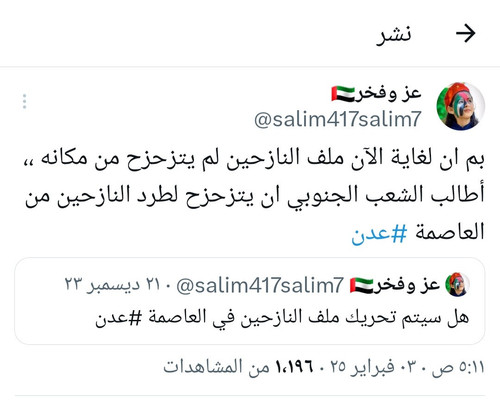 G5L0gQIbcAAsloH.jpg