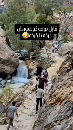 Dwh E6sl6BMKuzP1.jpg