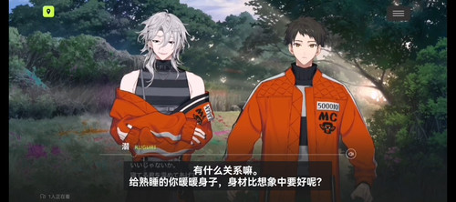 Screenshot 20251108 204104 tv.danmaku.bili.jpg