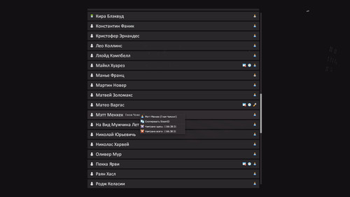 rp evocity dbg 2511050010