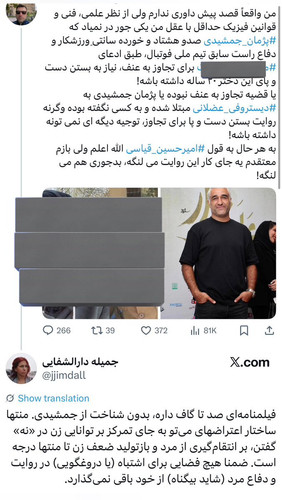 G5F7zYEWMAAeG79.jpg