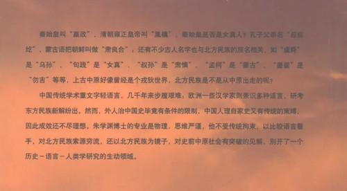 Screenshot 2025 11 08 20 44 49 29 98a3ad1b03a1f4f37bc1b1582cf92d0d.jpg