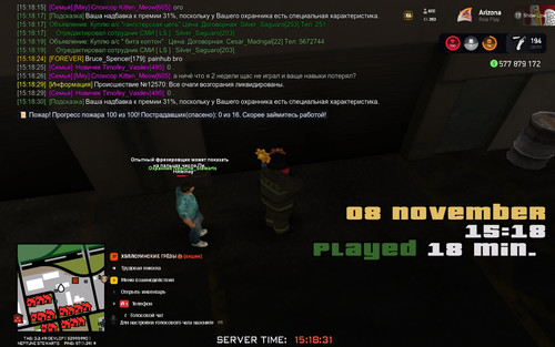 15.18.31.250.jpg