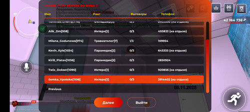 1000010760.jpg