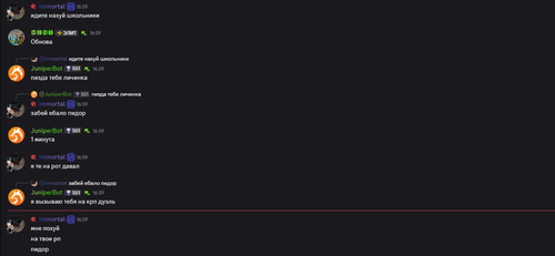{926F6E0D B610 4E65 8EC1 D42BD06EF006}.png