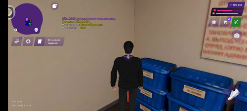 Screenshot 20251108 215910.png