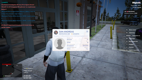 Grand Theft Auto V Screenshot 2025.11.08 21.09.04.05.png