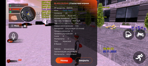 1000018953.jpg