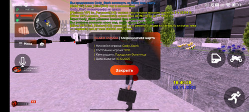 1000018954.jpg