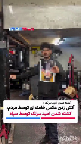 gZ6SOD9fZk7 zHZN.jpg