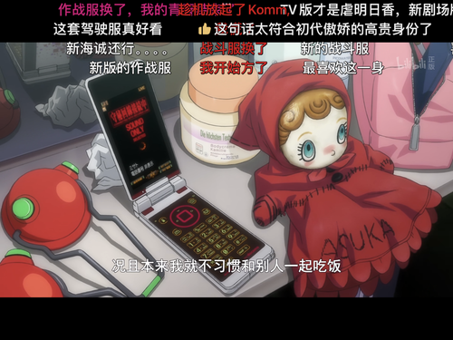 IMG 6236.png
