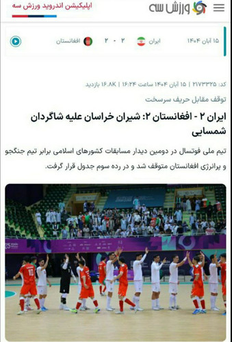 G5GP QuXoAAJiaY.jpg