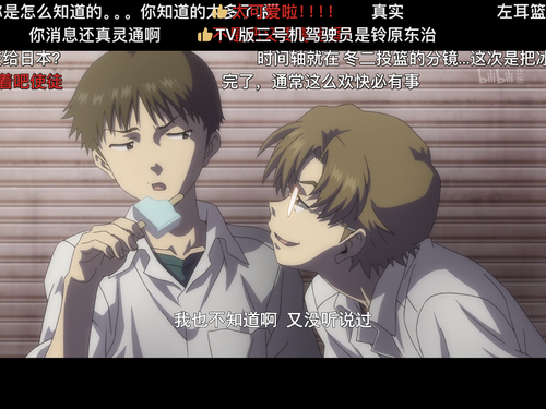IMG 6235.png