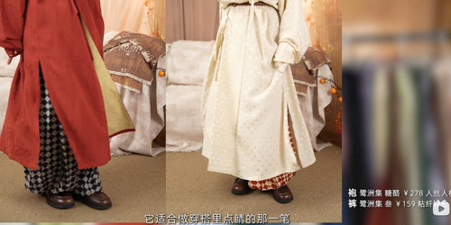 屏幕截图 8 11 2025 125853 www.bilibili.com.jpg