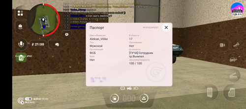 1000003012.png