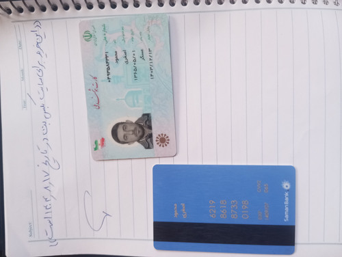 1000054934.jpg