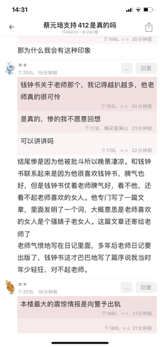 IMG 2844.png