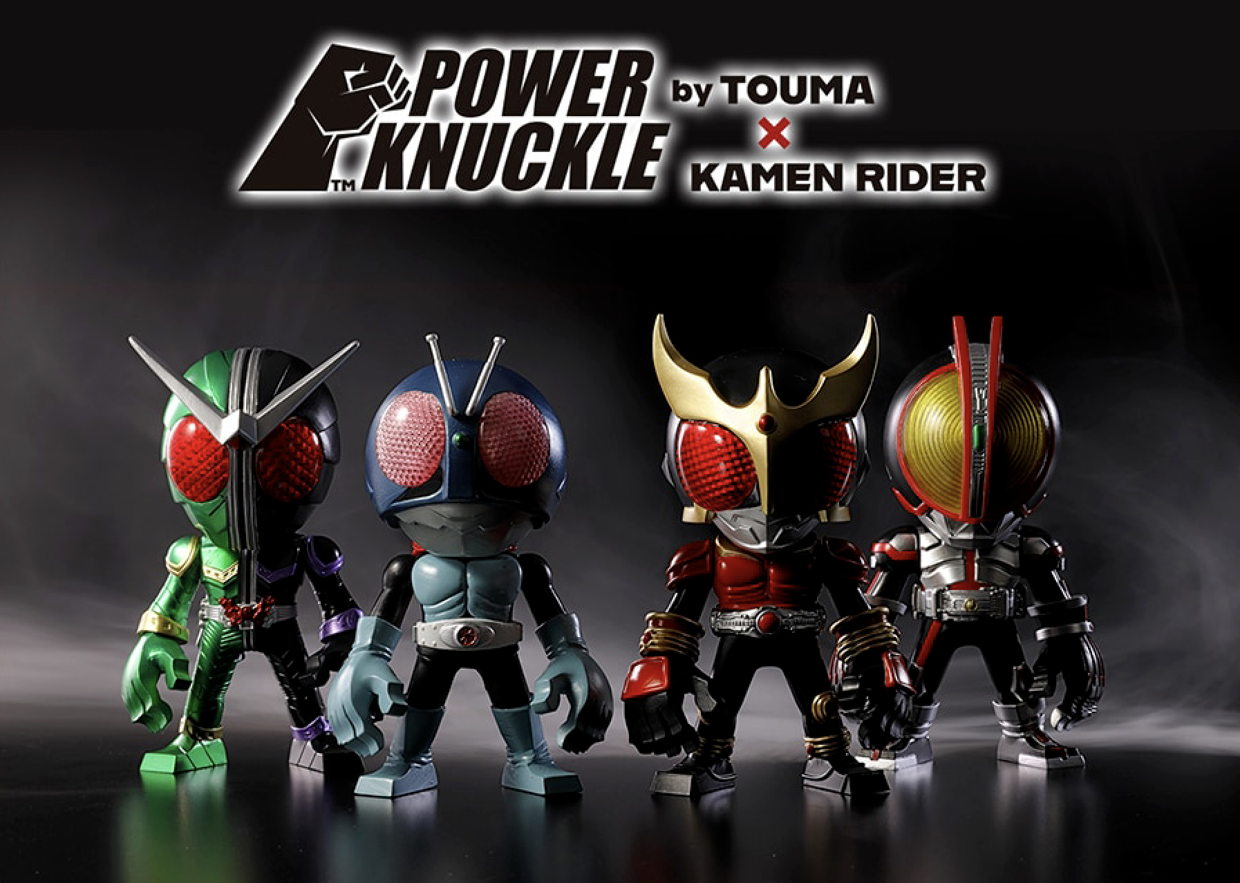 A clash of icons as Bandai unveils POWER KNUCKLE by TOUMA × Kamen Rider A clash of icons as Bandai unveils POWER KNUCKLE by TOUMA × Kamen Rider
