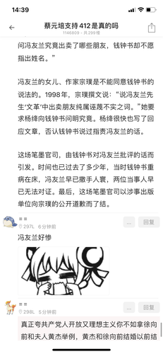 IMG 2851.png